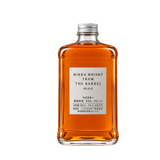 Nikka From the Barrel — app catalog bottle illustration