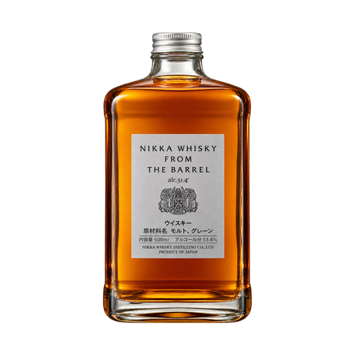 Nikka From the Barrel Whisky — app catalog bottle illustration