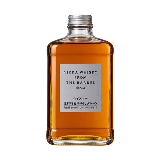 Nikka Whisky From The Barrel — app catalog bottle illustration