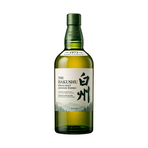 Suntory Whisky The Hakushu — app catalog bottle illustration